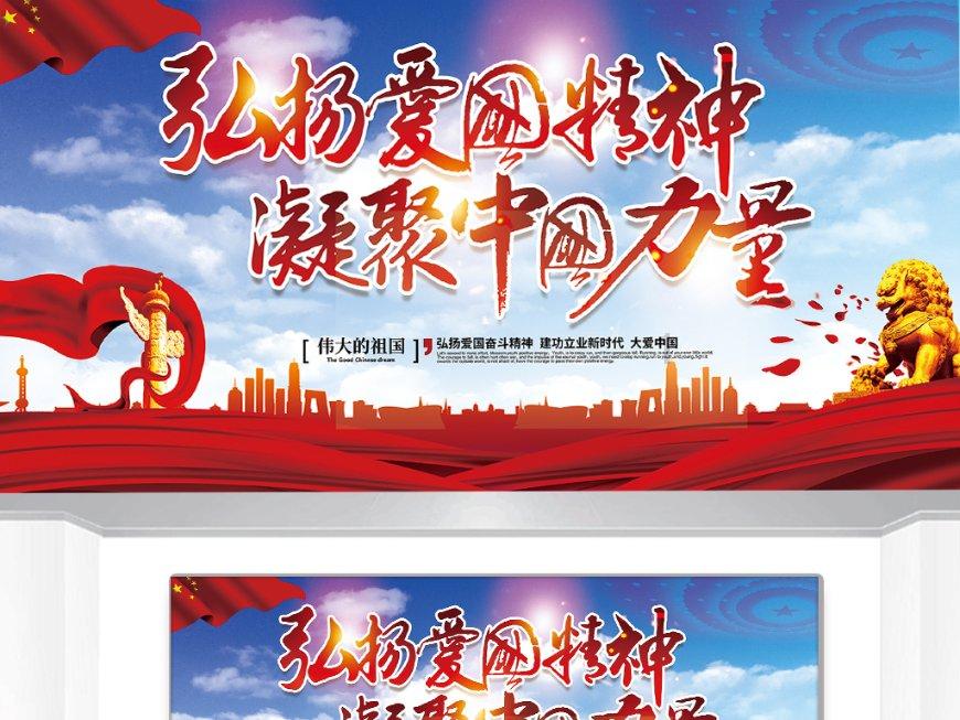 曙光16air笔记本新增i7-512gb存储空间